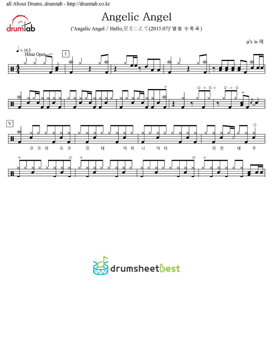 Angelic Angel preview page 1