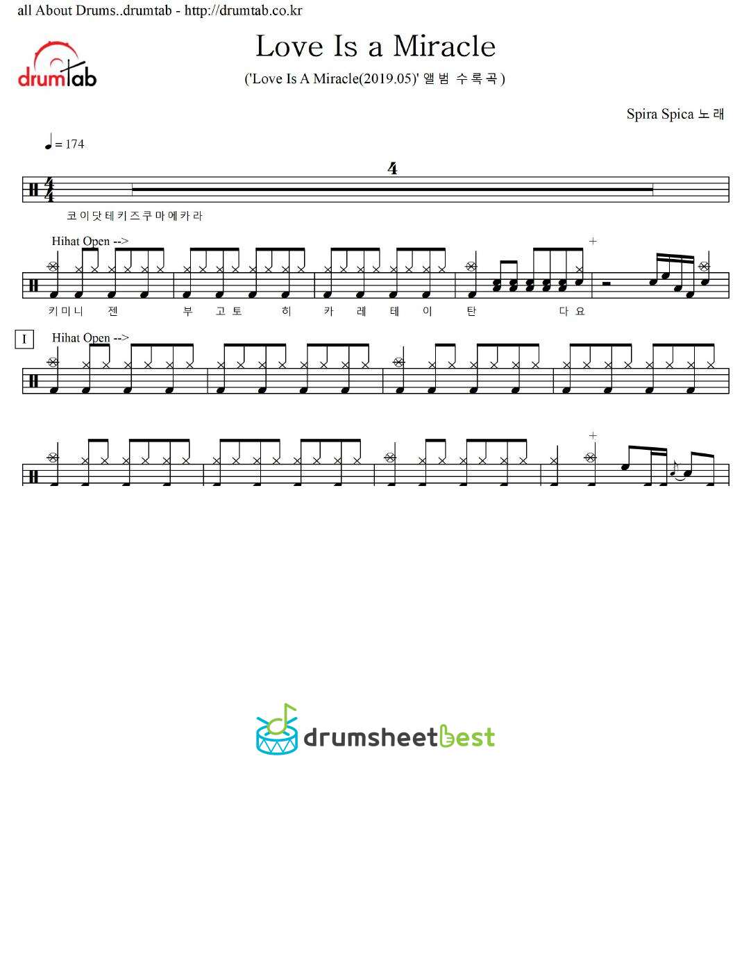 Love Is a Miracle preview page 1