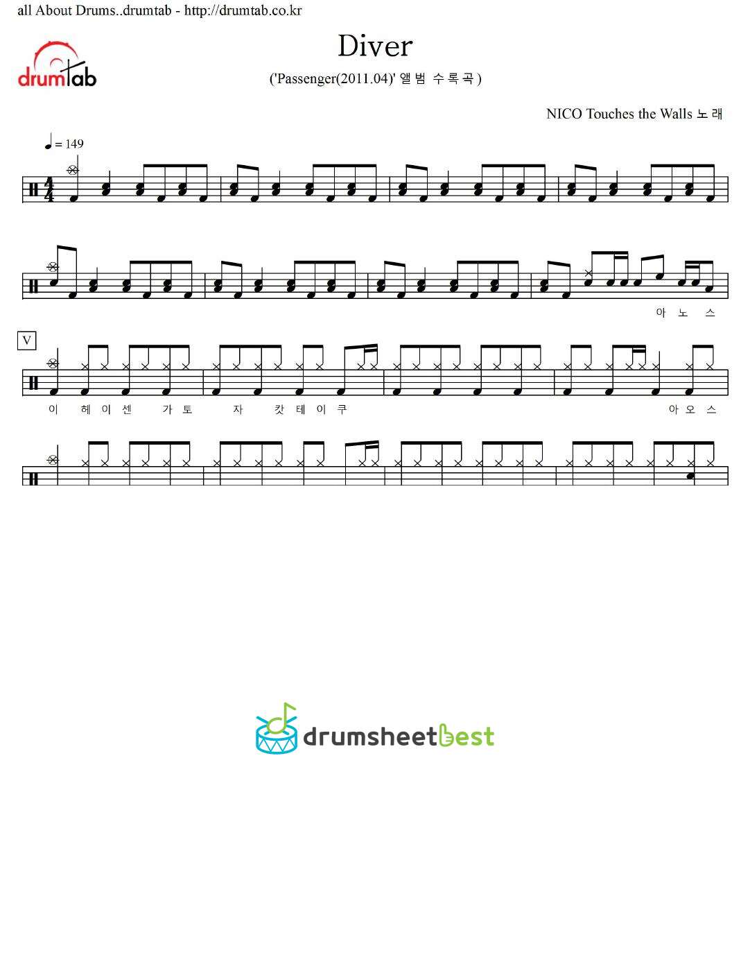 Diver preview page 1