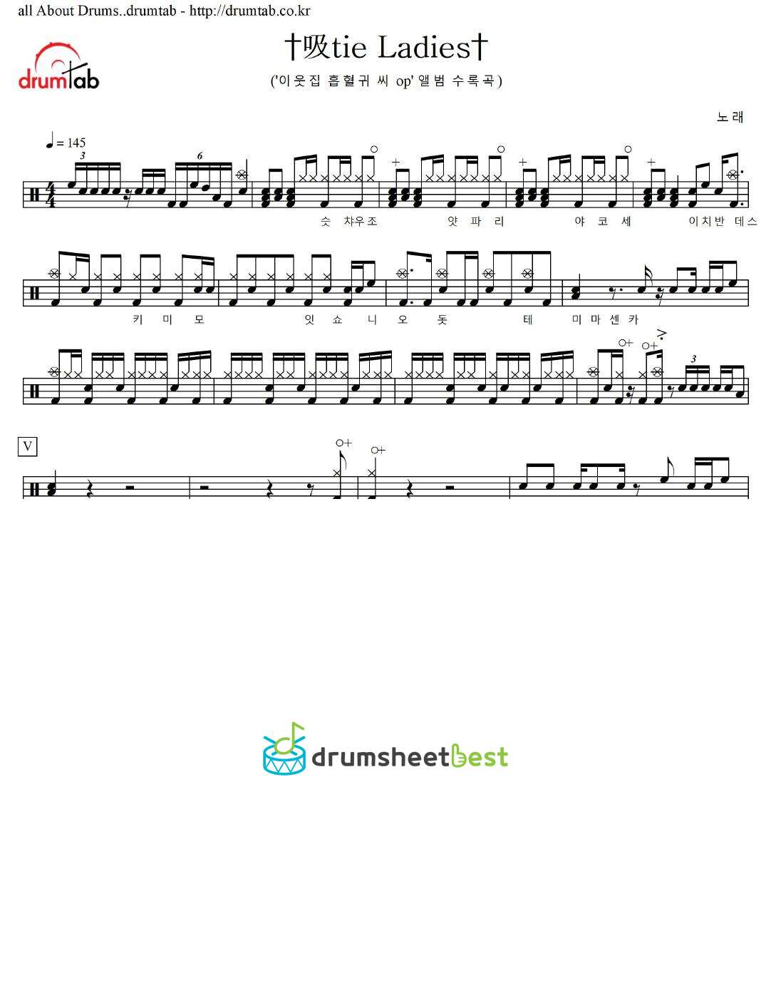 Kyuutie Ladies preview page 1