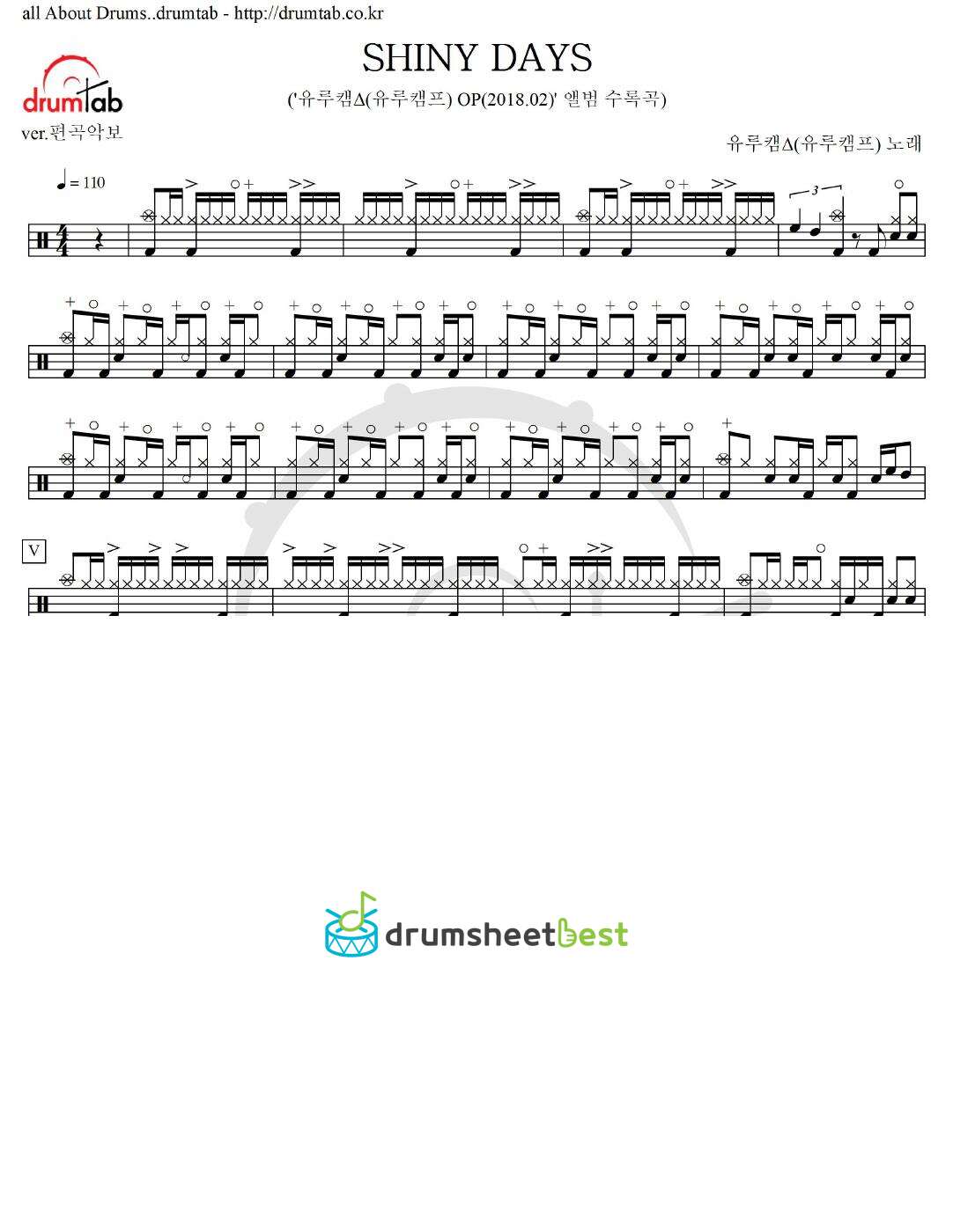 SHINY DAYS preview page 1