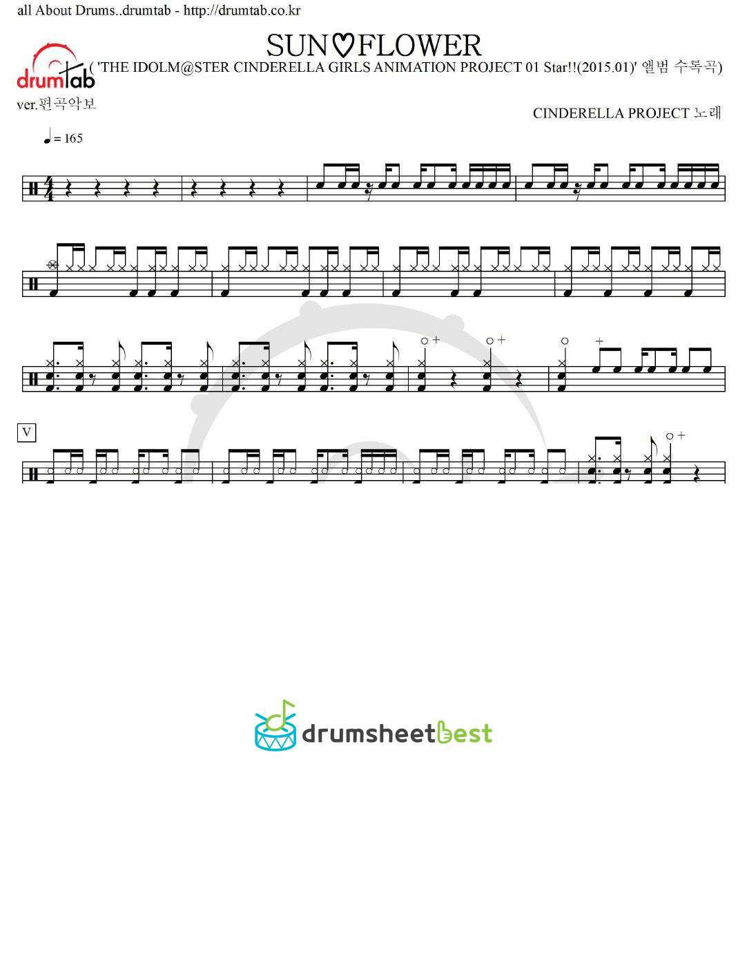 SUN FLOWER preview page 1