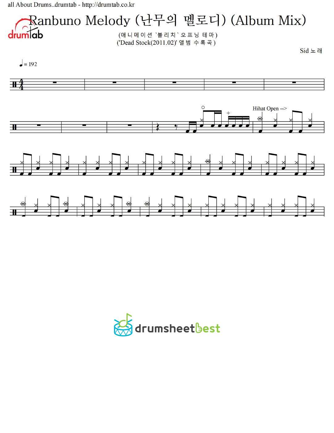 Ranbuno Melody (난무의 멜로디) (Album Mix) (애니메이션 '블리치' 오프닝 테마) preview page 1