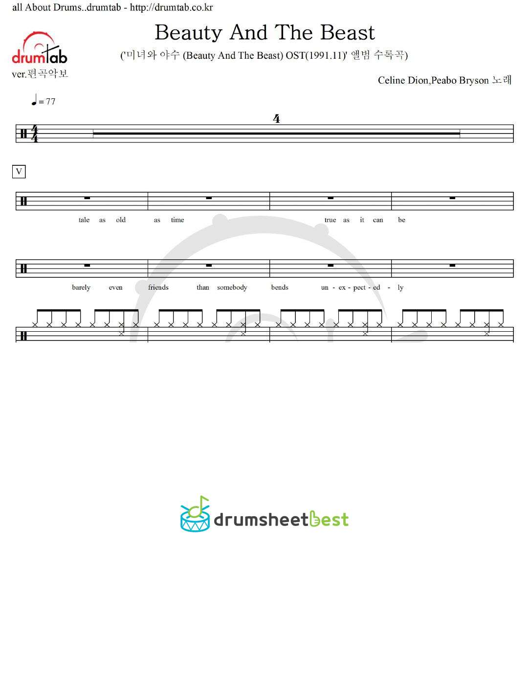 Beauty And The Beast preview page 1