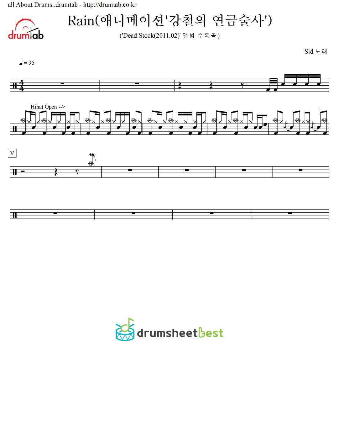 Rain (비) (애니메이션 '강철의 연금술사' 오프닝 테마) preview page 1