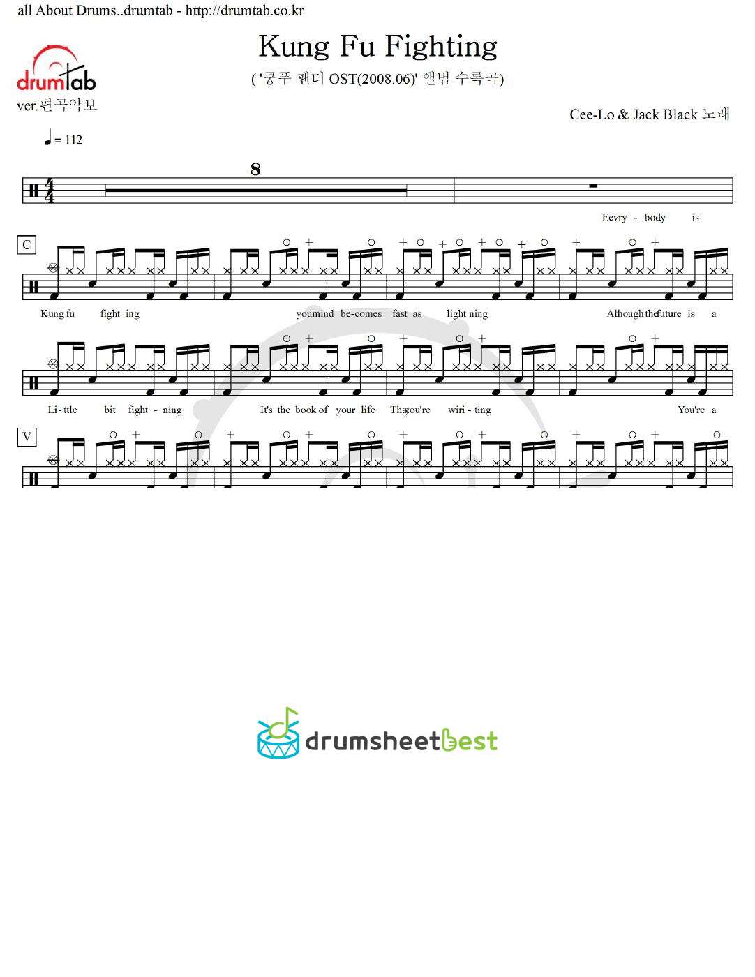 Kung Fu Fighting preview page 1