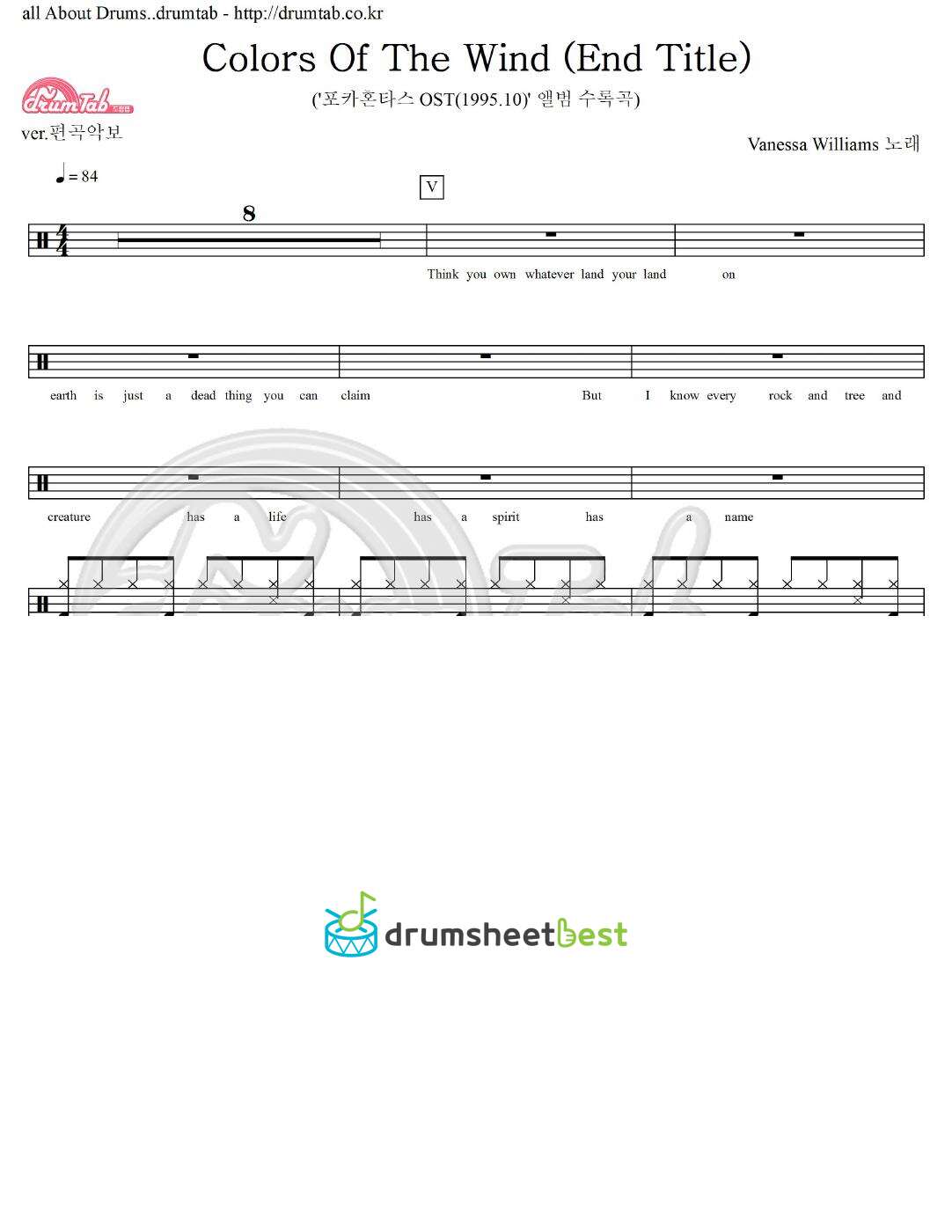 Colors Of The Wind (End Title) preview page 1