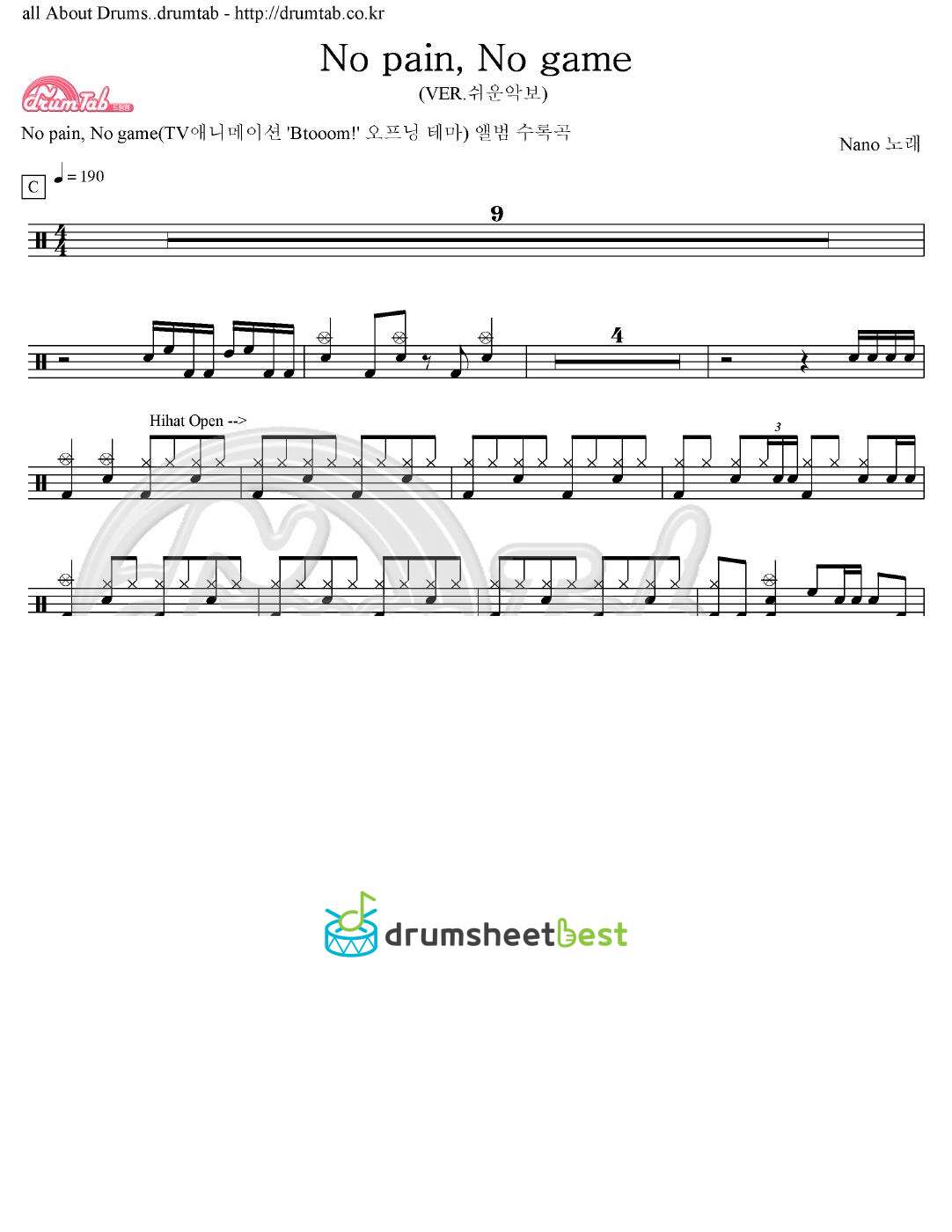 No pain, No game preview page 1