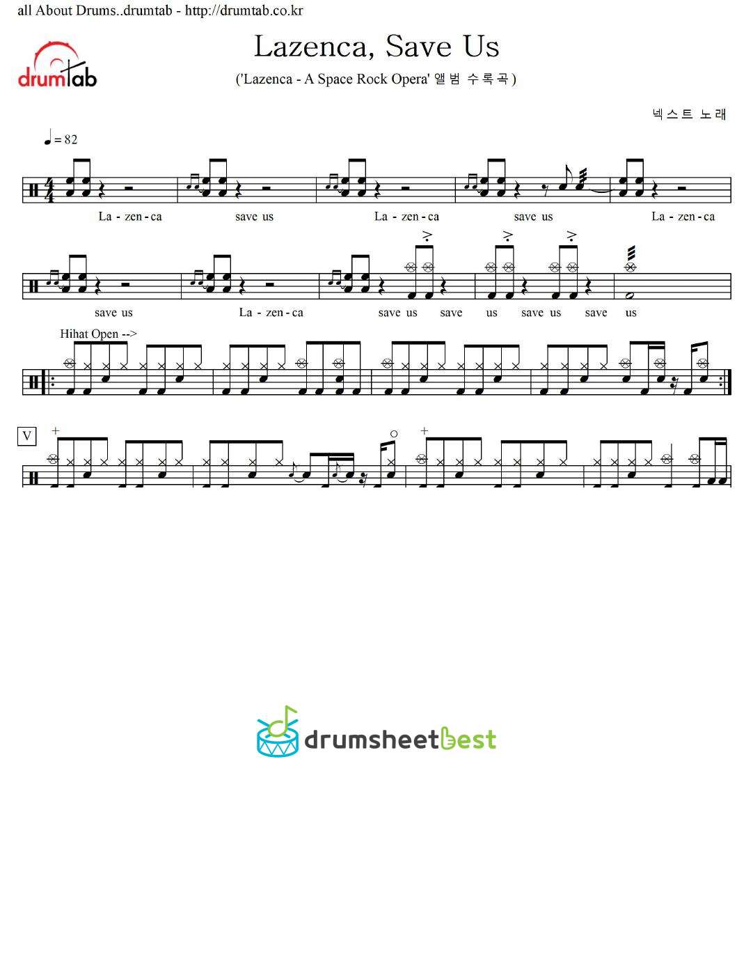 Lazenca Save Us preview page 1