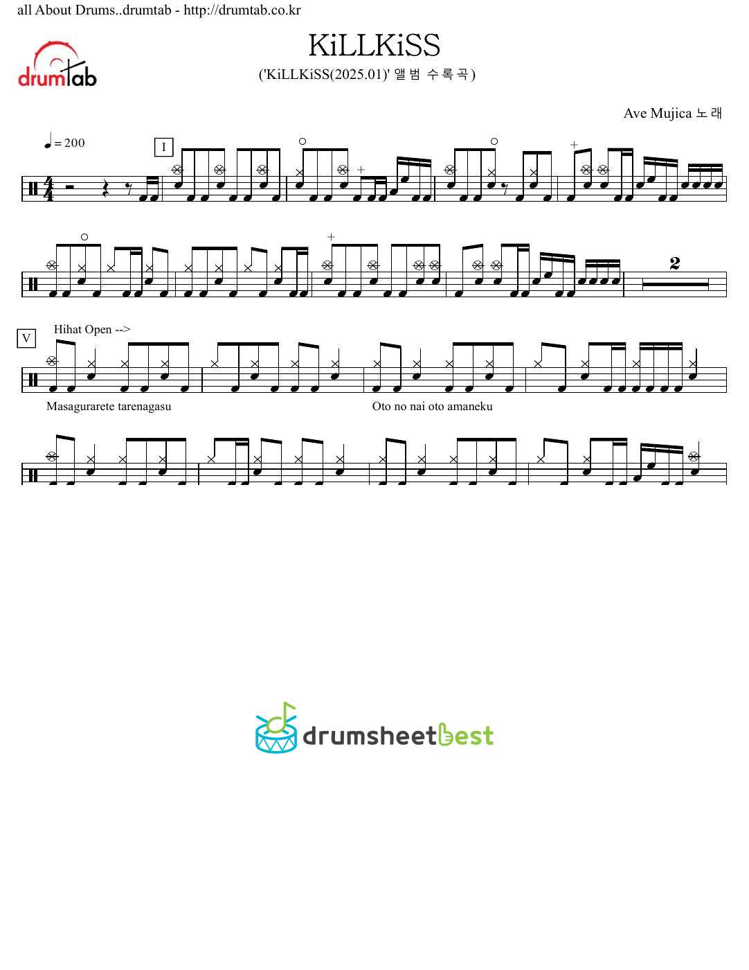 KiLLKiSS preview page 1