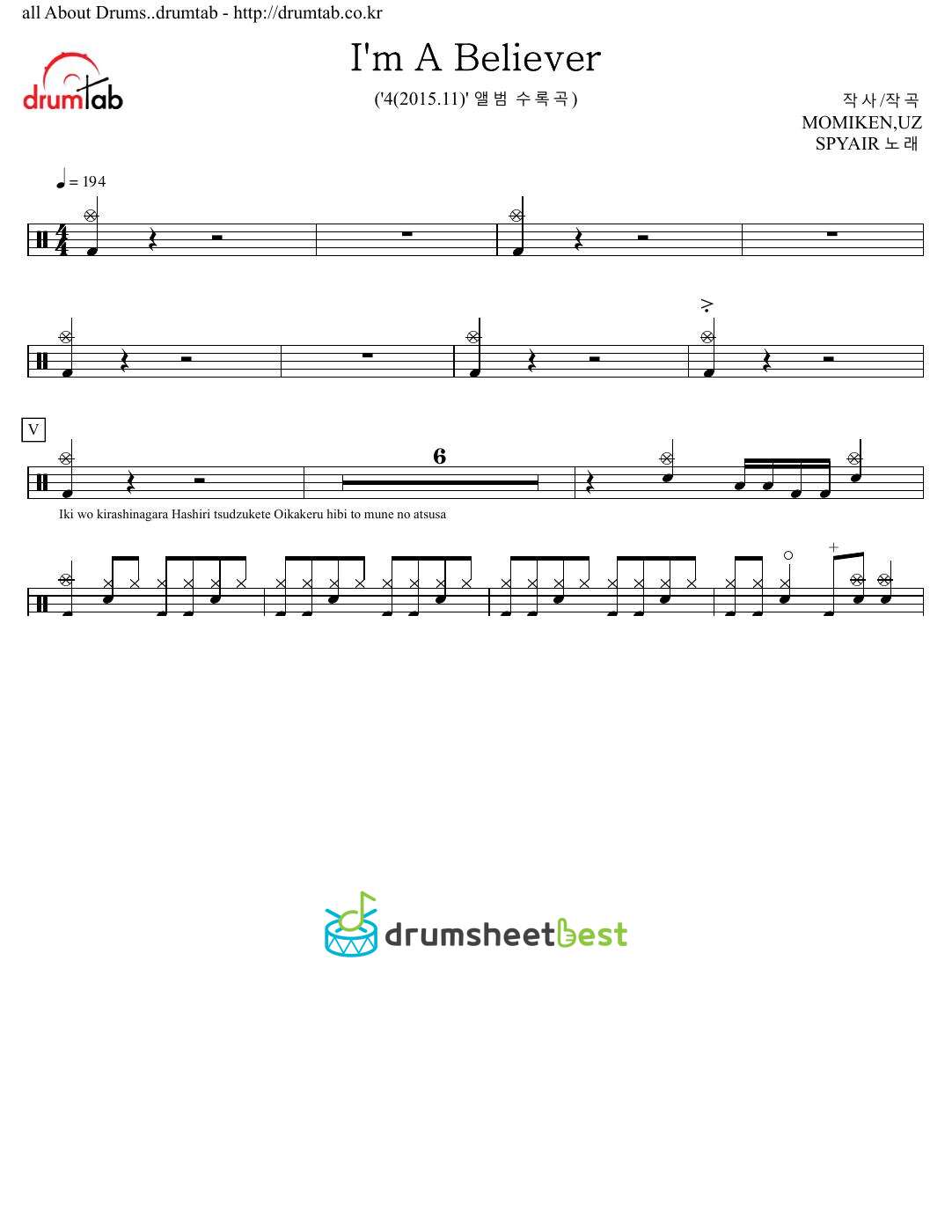 I'm A Believer preview page 1