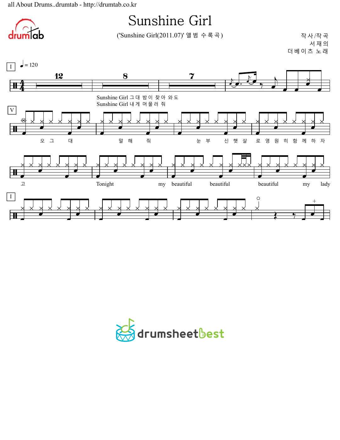 Sunshine Girl preview page 1