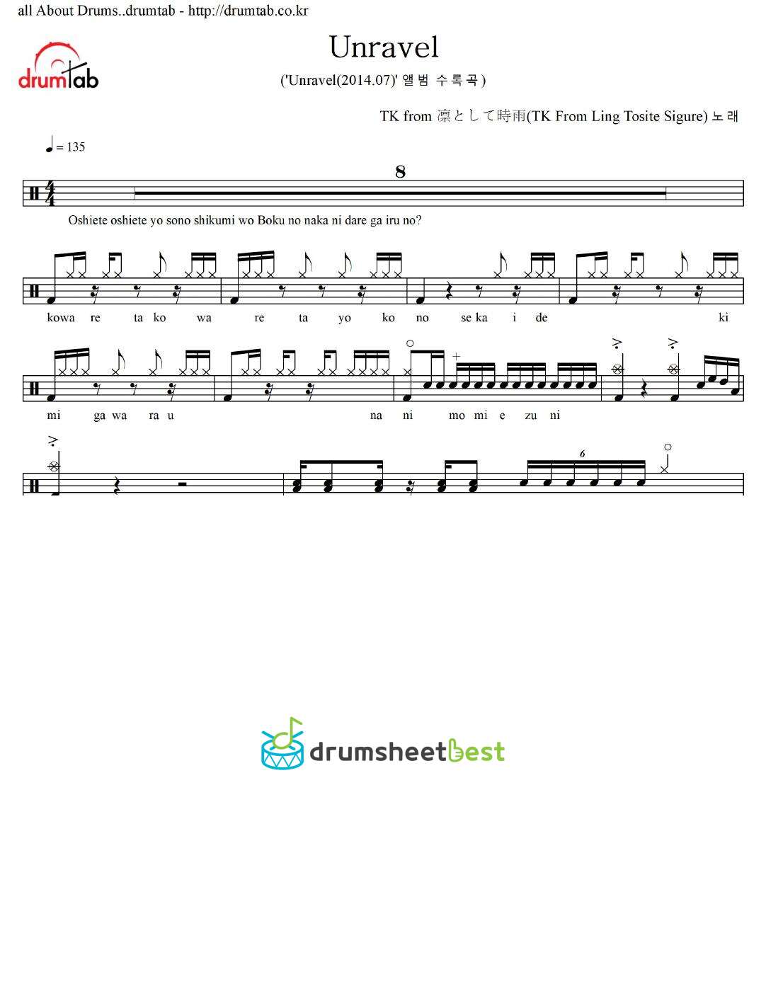 Unravel preview page 1