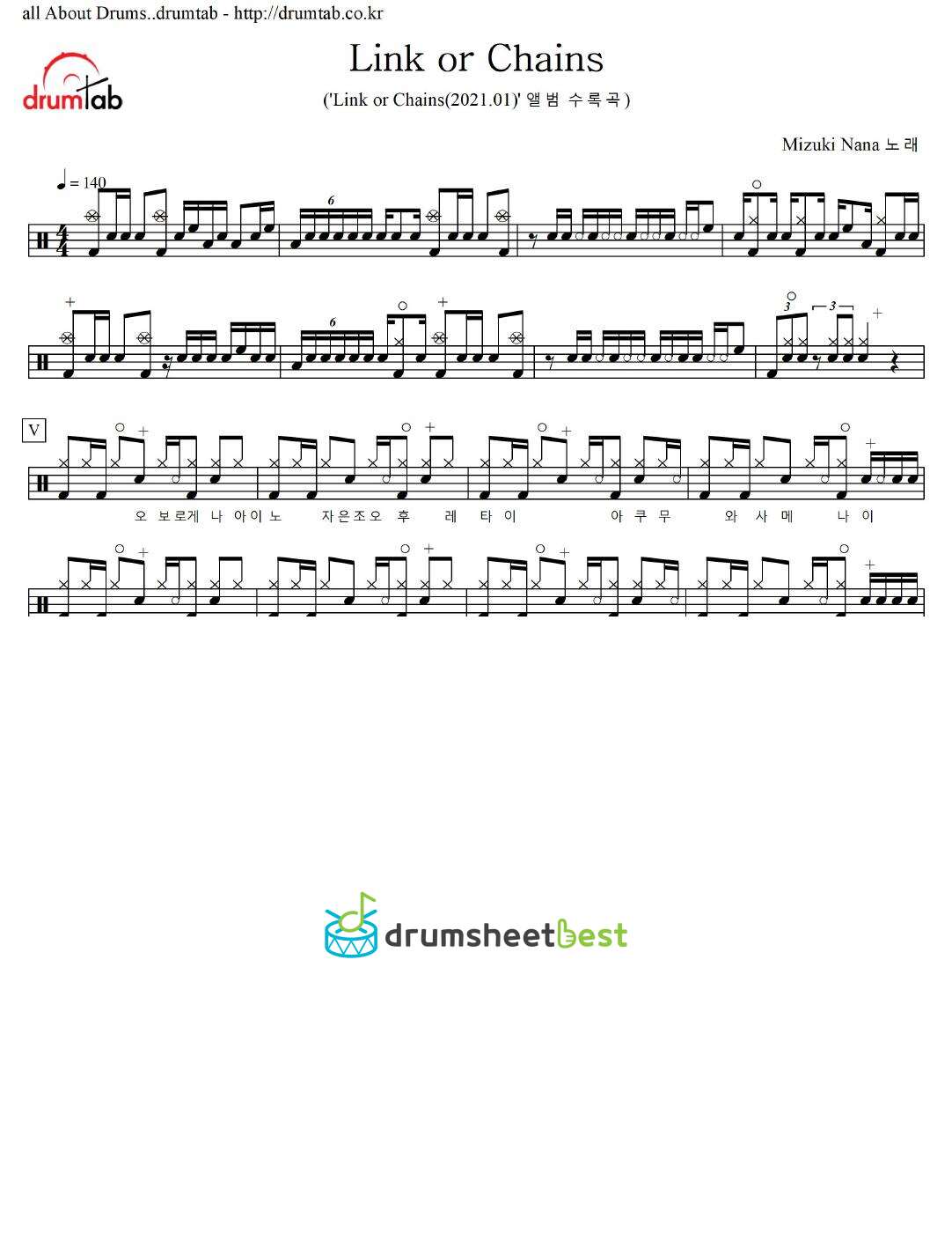 Link or Chains preview page 1