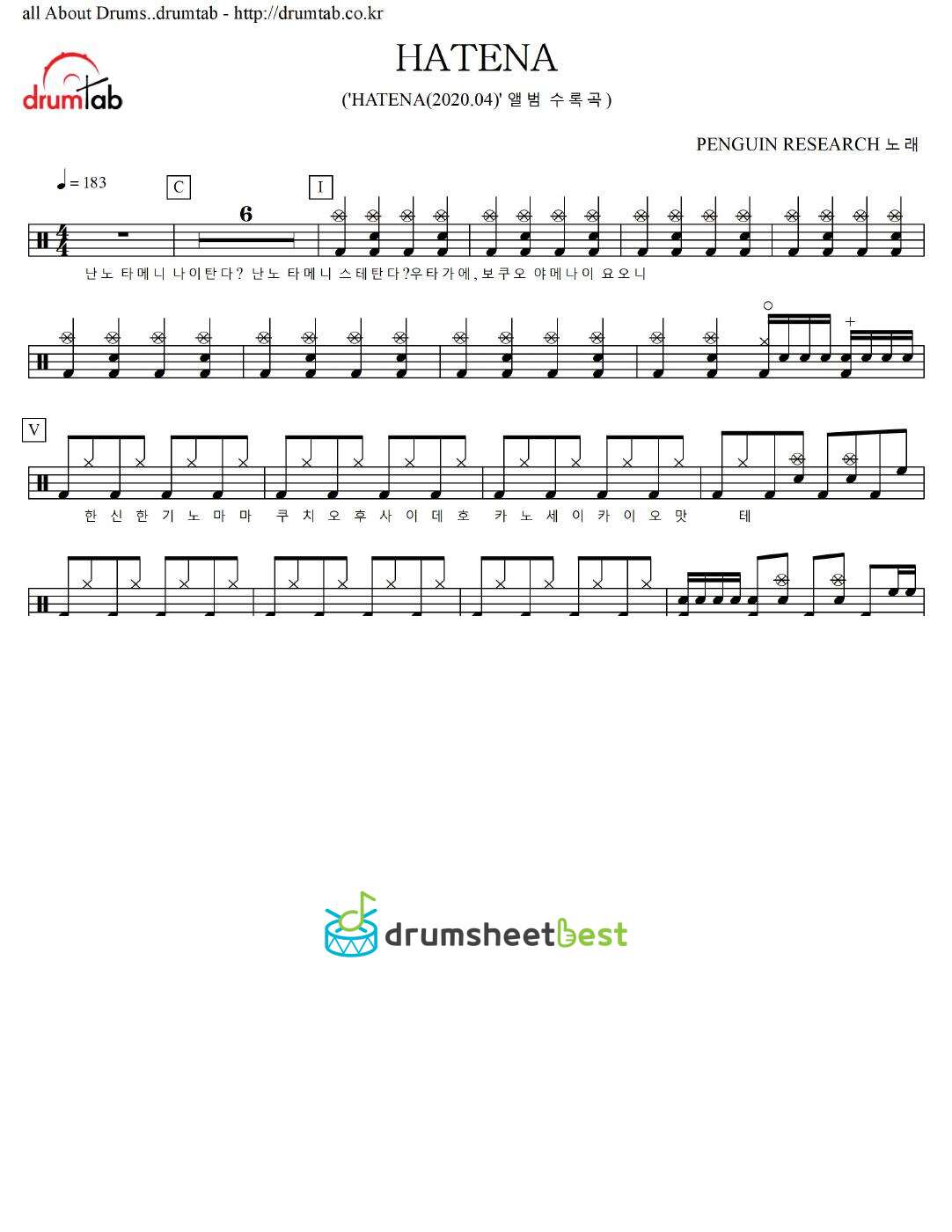 HATENA preview page 1