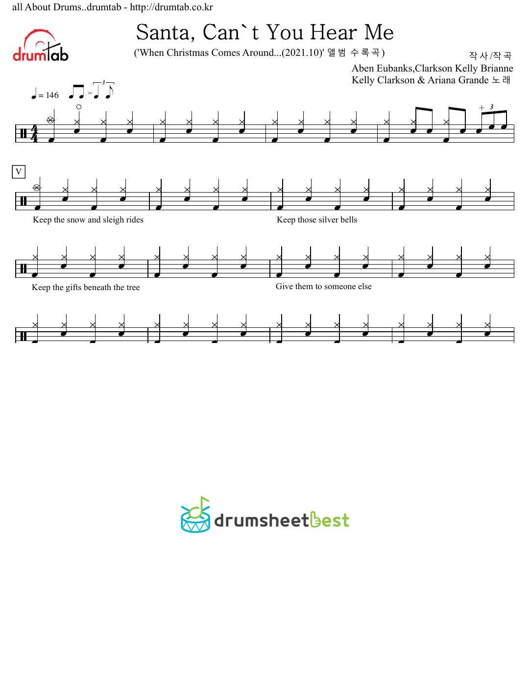 Santa, Can't You Hear Me preview page 1