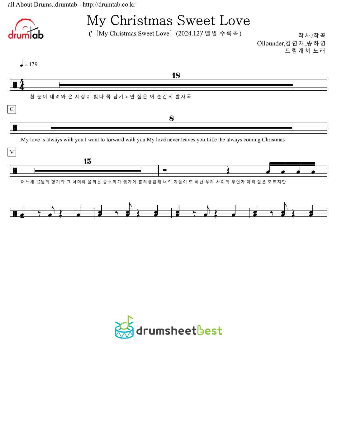 My Christmas Sweet Love preview page 1
