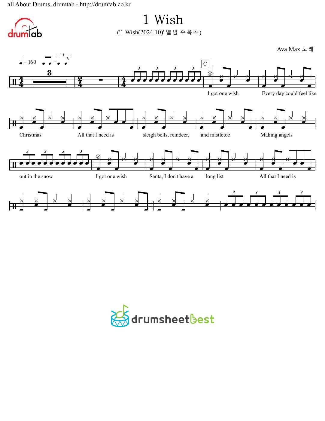 1 Wish preview page 1