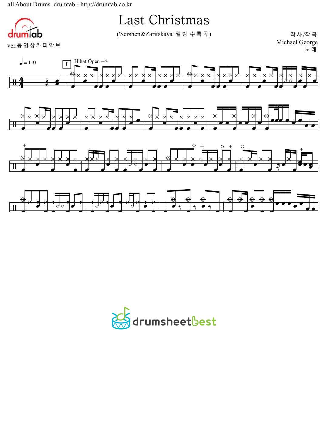 Last Christmas preview page 1