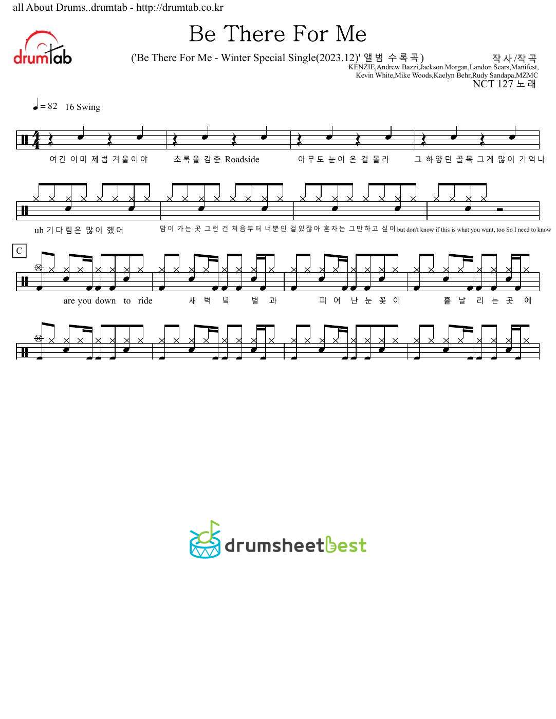 Be There For Me preview page 1