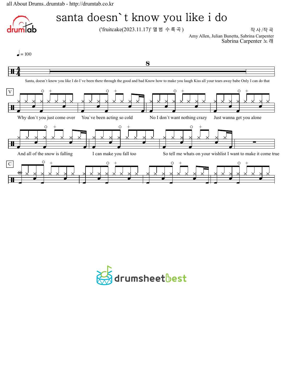 santa doesn't know you like i do preview page 1