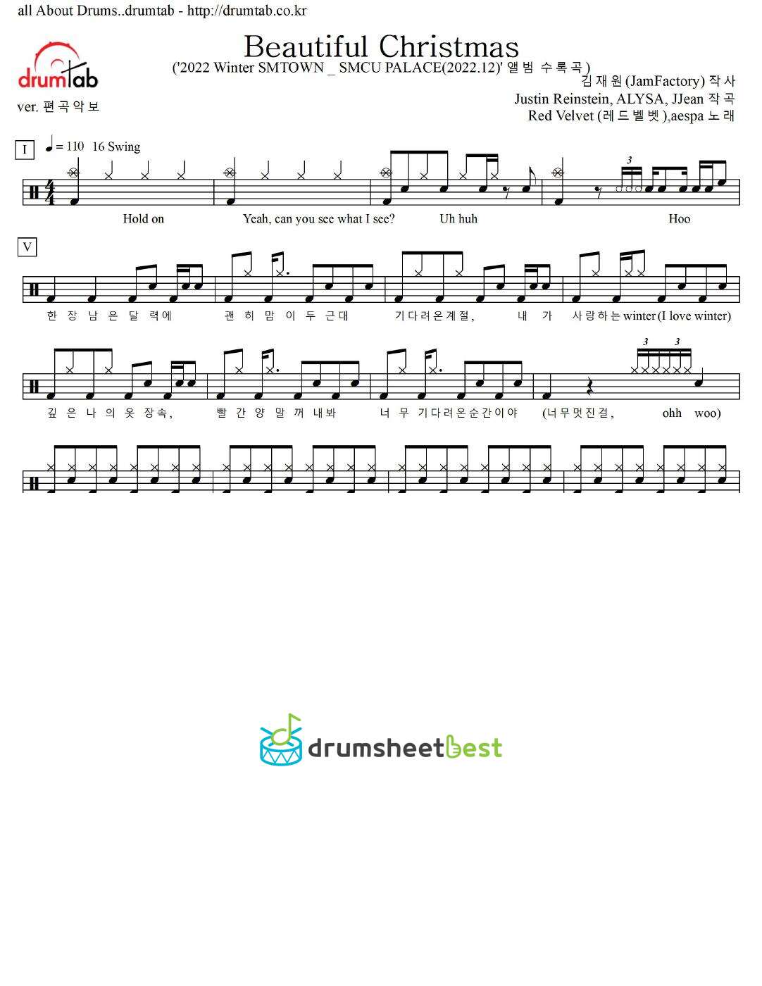 Beautiful Christmas preview page 1