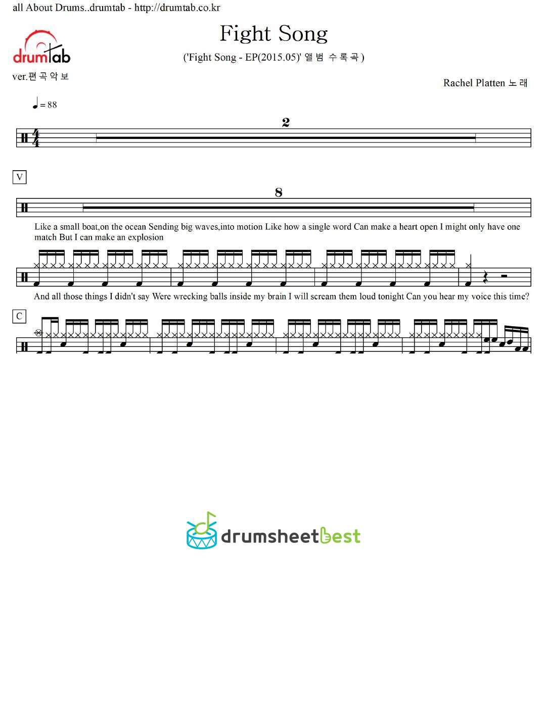 Fight Song preview page 1