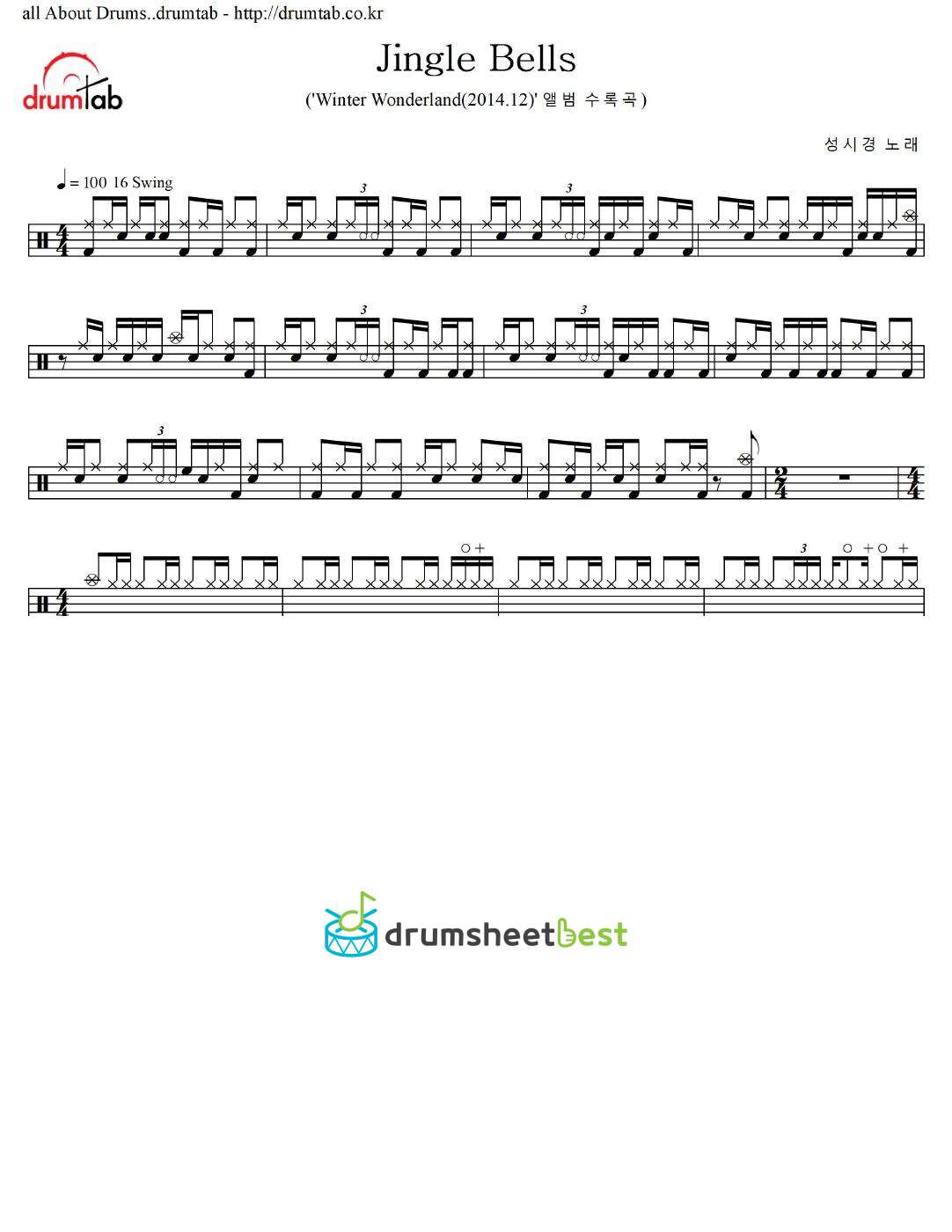 Jingle Bells preview page 1