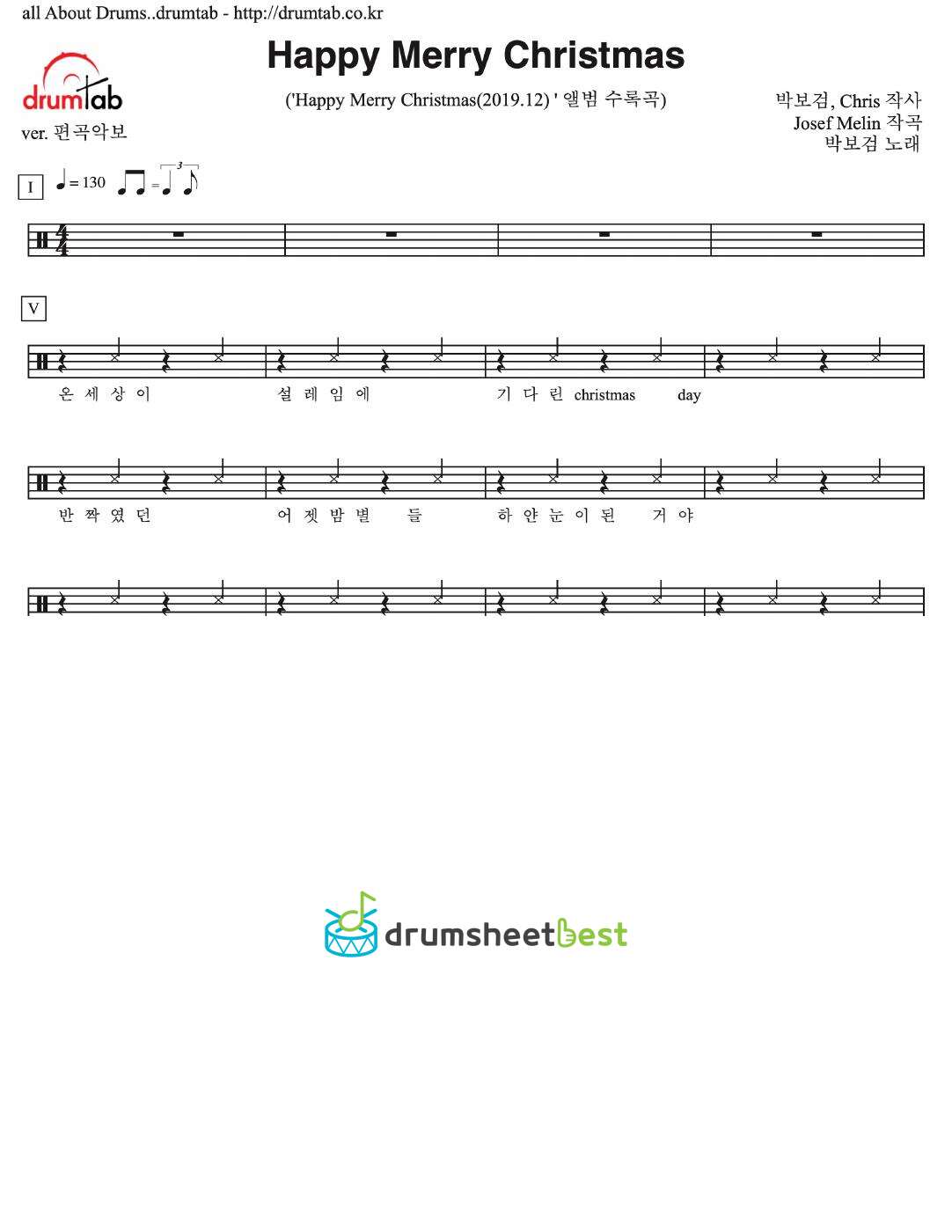 Happy Merry Christmas preview page 1