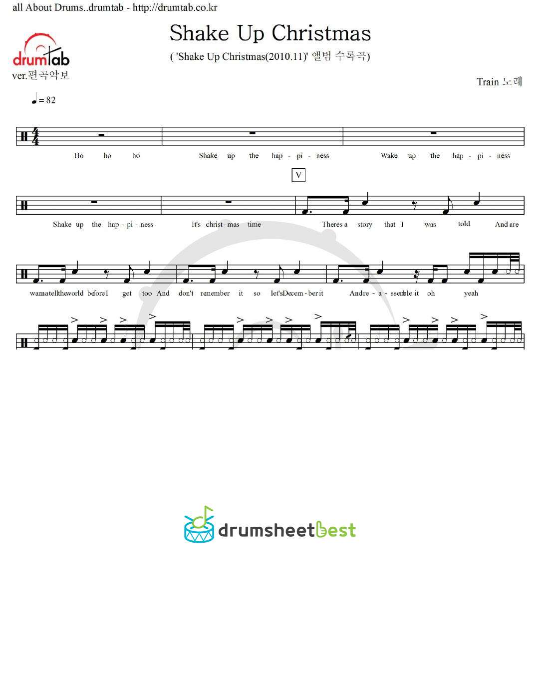 Shake Up Christmas preview page 1