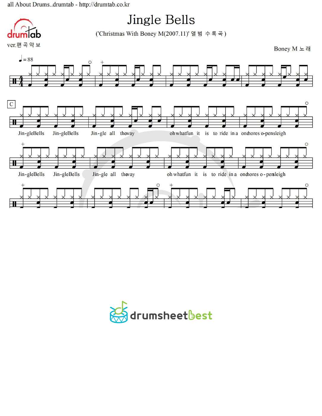 Jingle Bells preview page 1