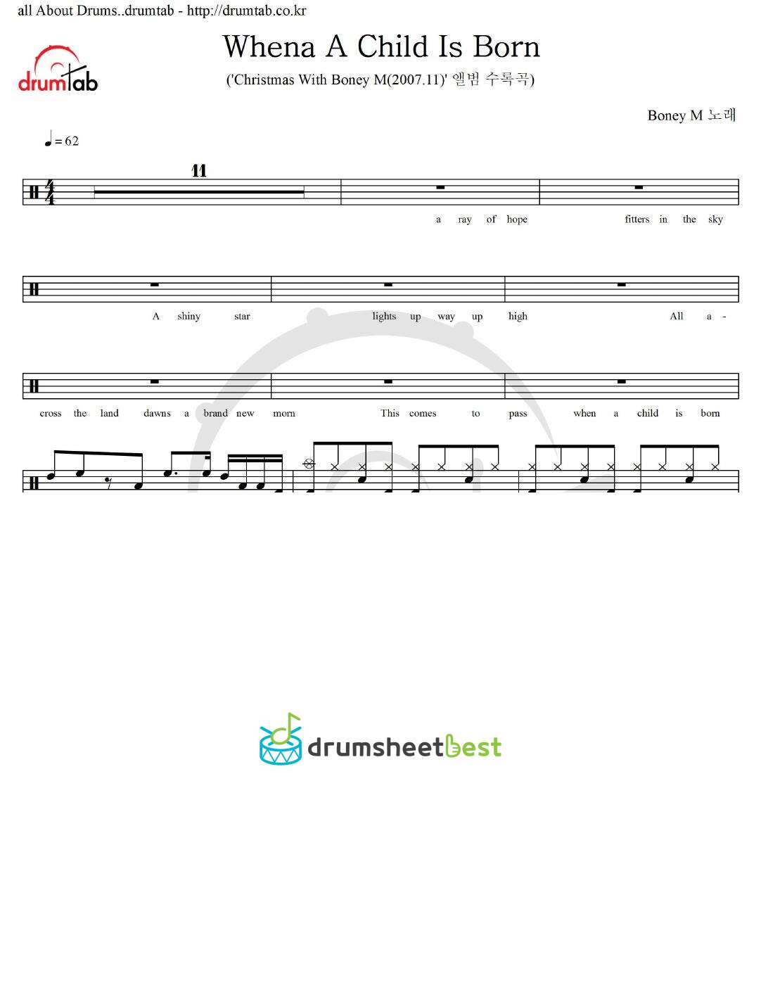 Whena A Child Is Born preview page 1