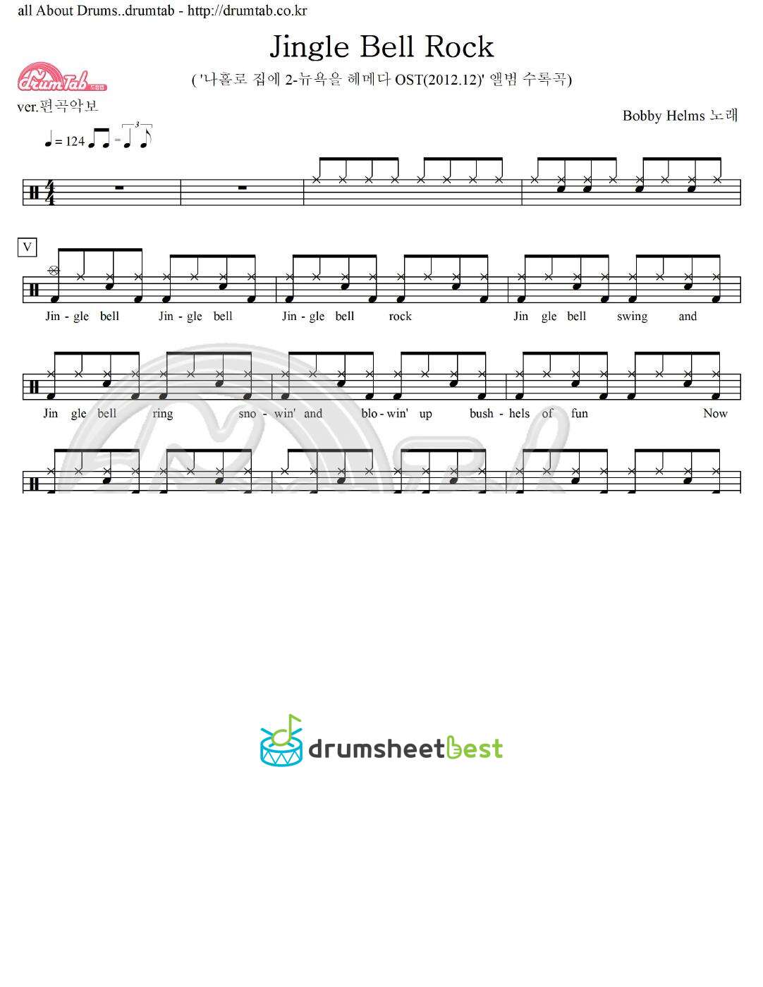 Jingle Bell Rock preview page 1