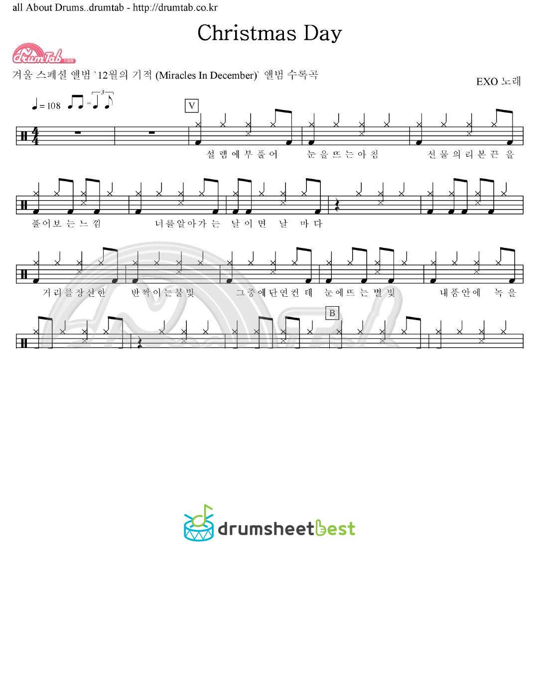 Christmas Day preview page 1