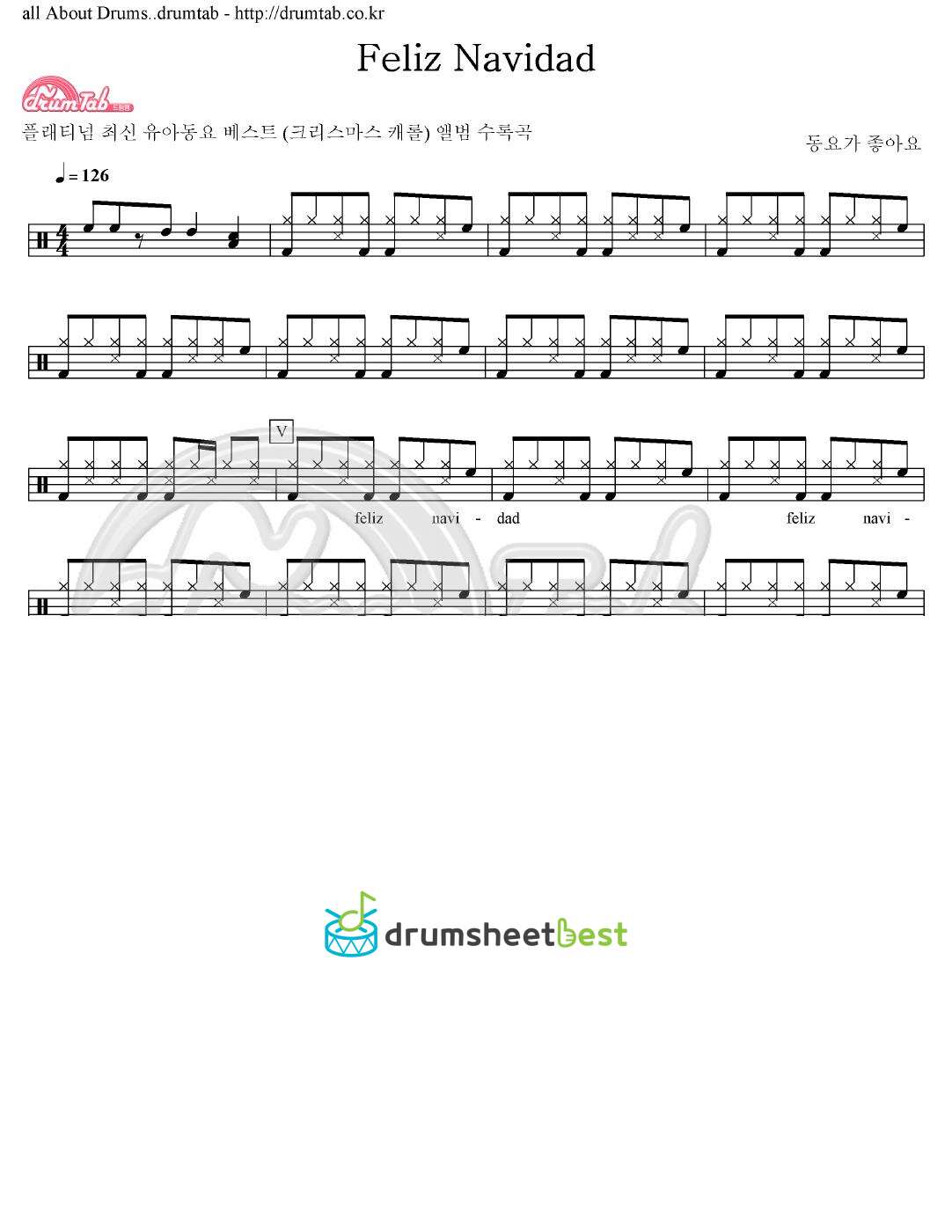 Feliz Navidad preview page 1