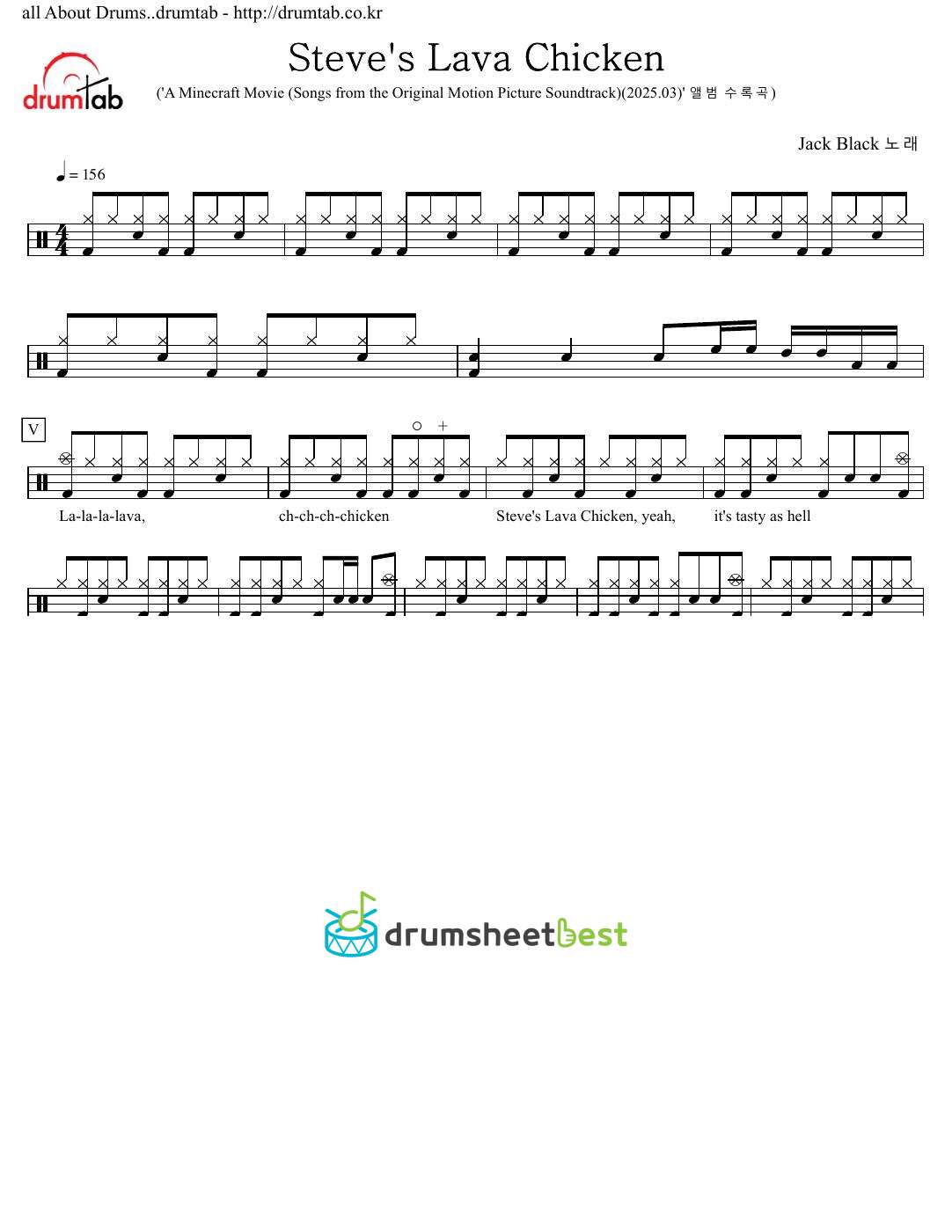 Steve's Lava Chicken preview page 1