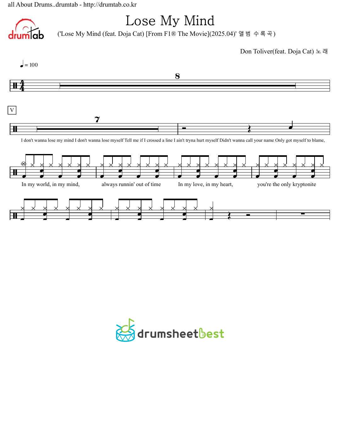 Lose My Mind preview page 1