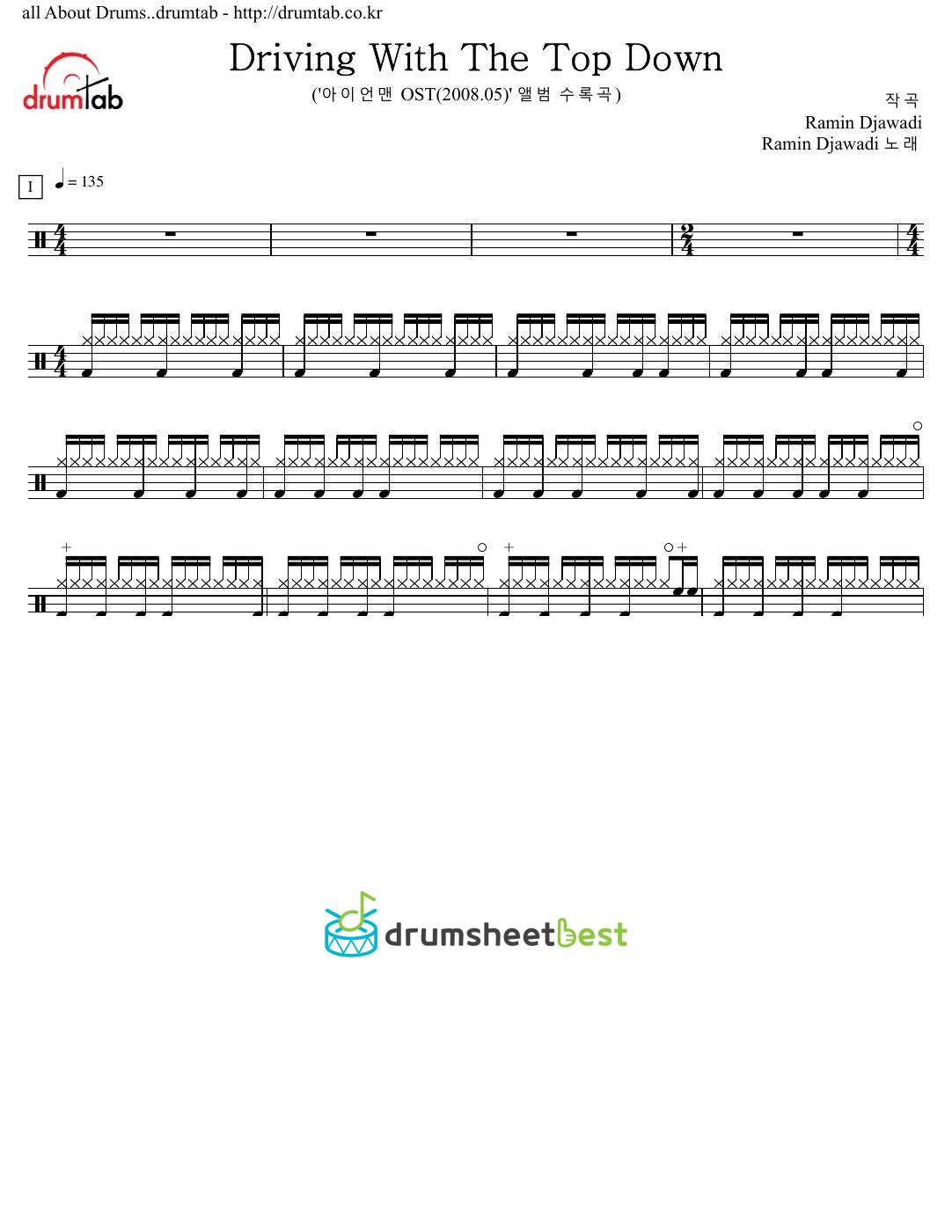 Driving With The Top Down preview page 1