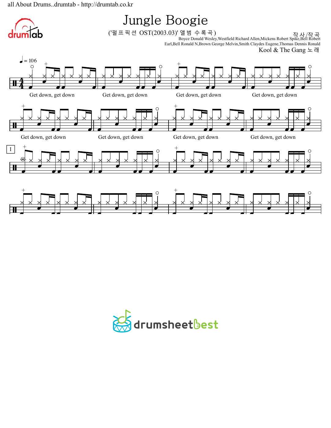 Jungle Boogie preview page 1