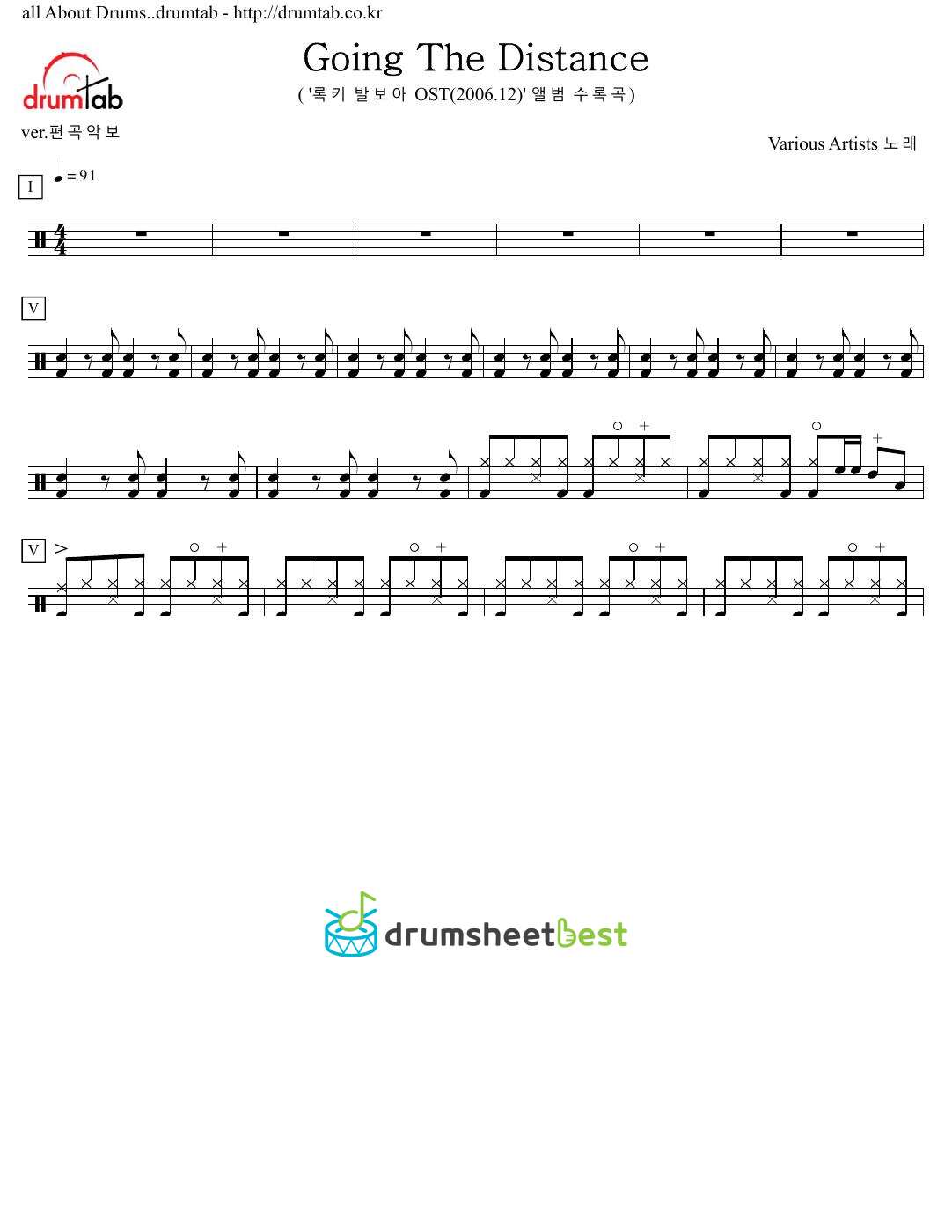 Going The Distance preview page 1