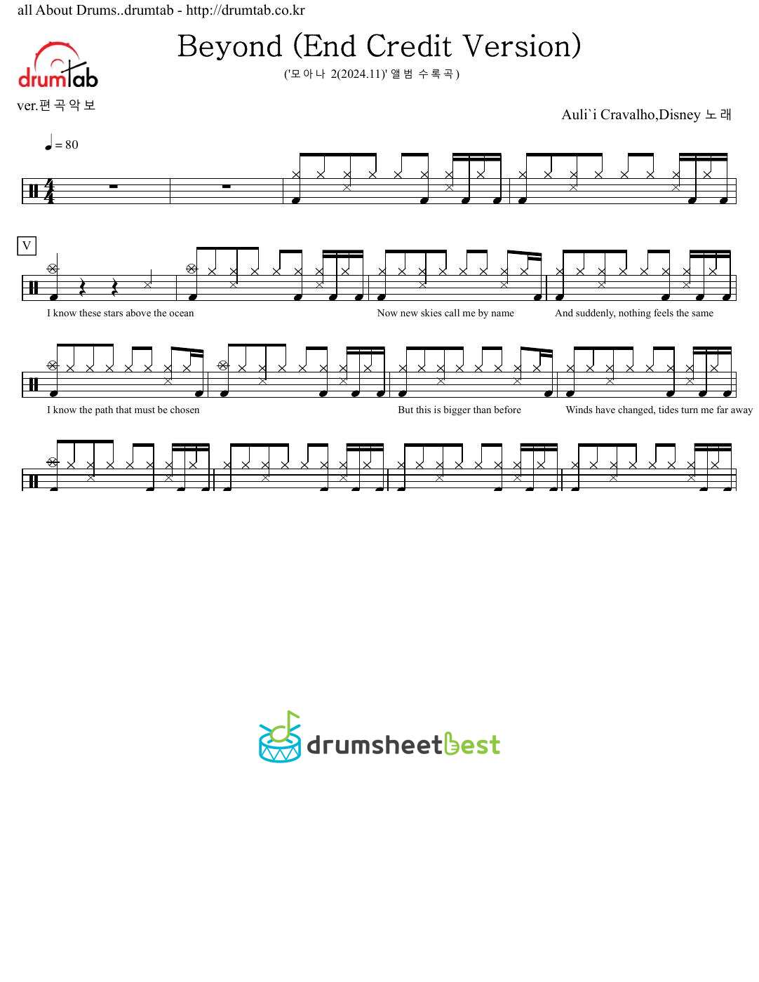 Beyond (End Credit Version) preview page 1