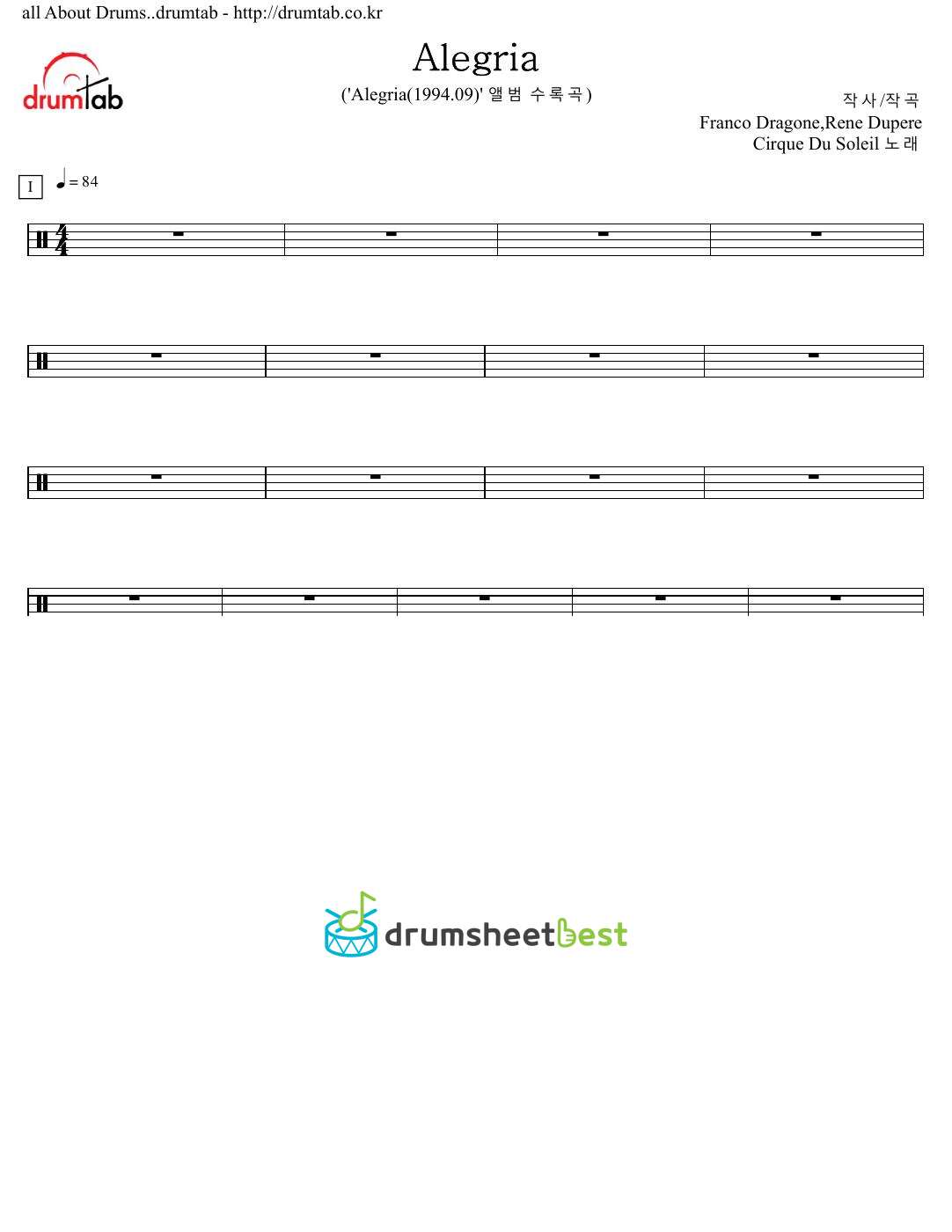 Alegria preview page 1