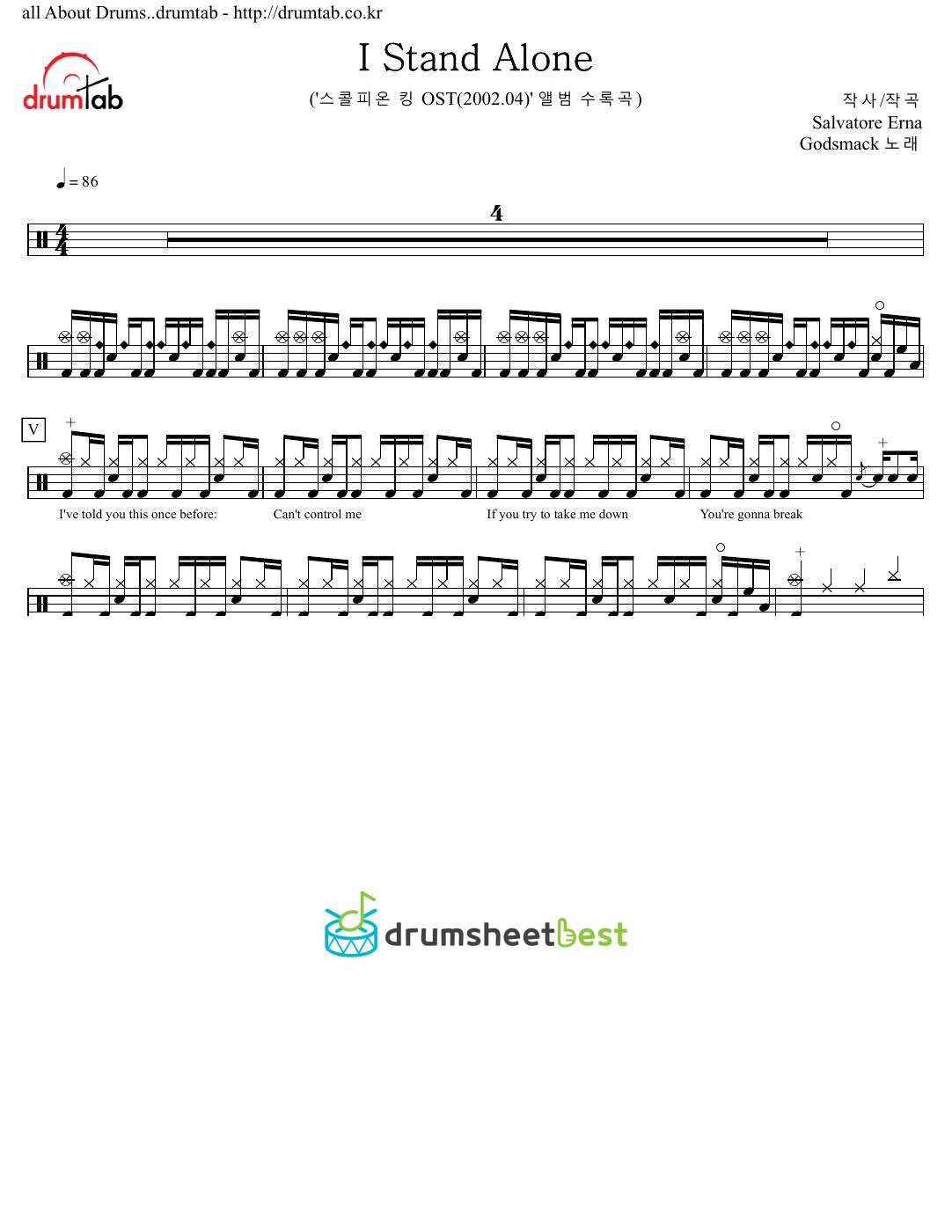 I Stand Alone preview page 1