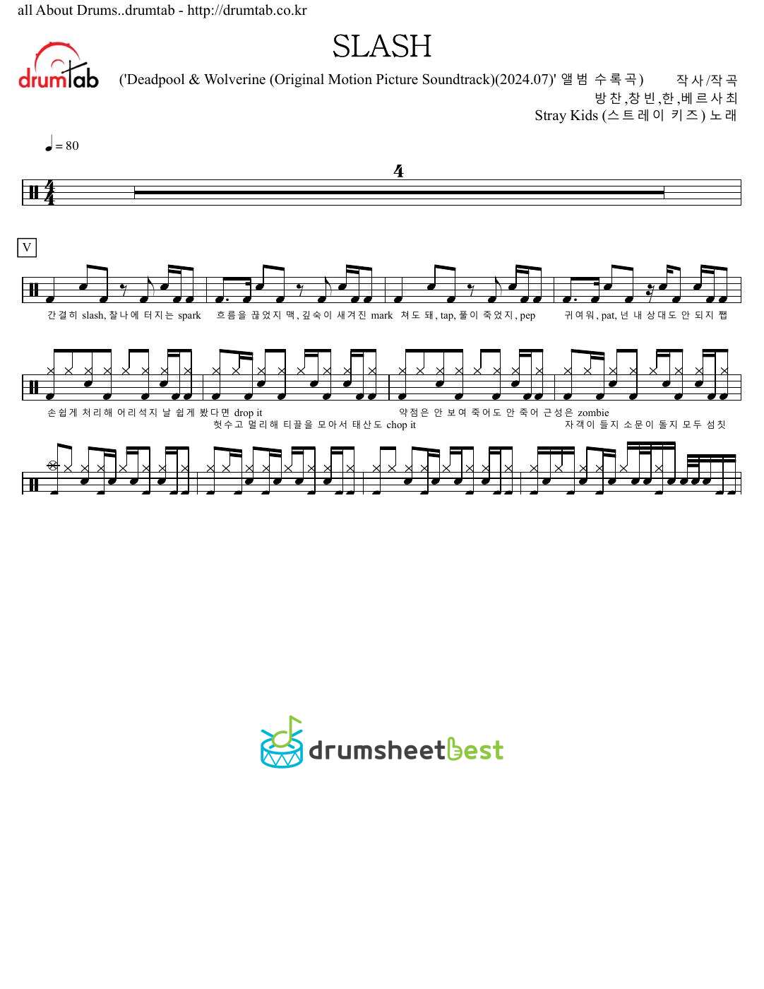 SLASH preview page 1