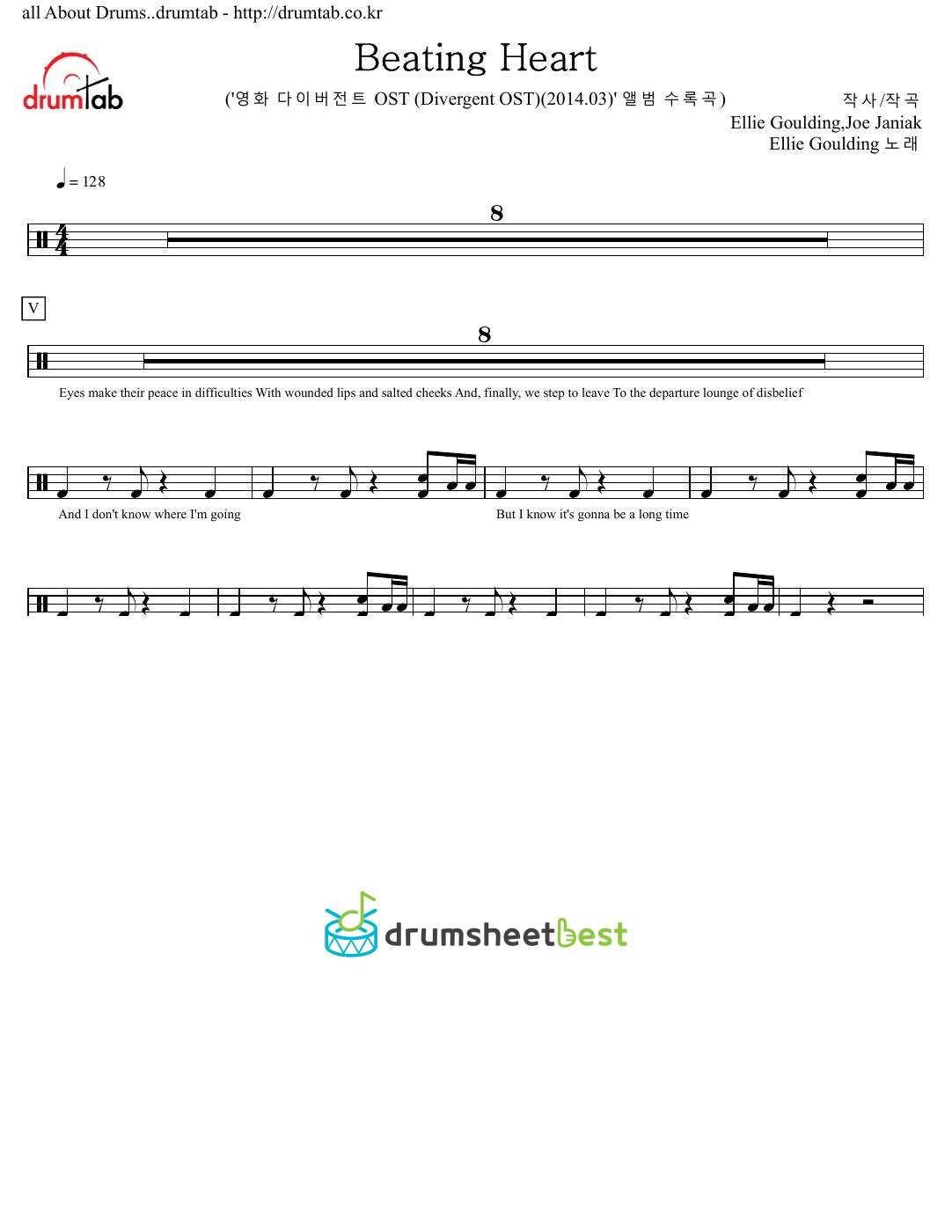 Beating Heart preview page 1