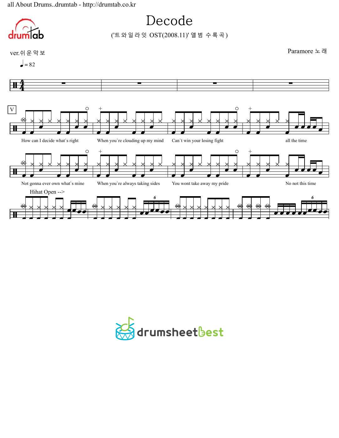 Decode preview page 1