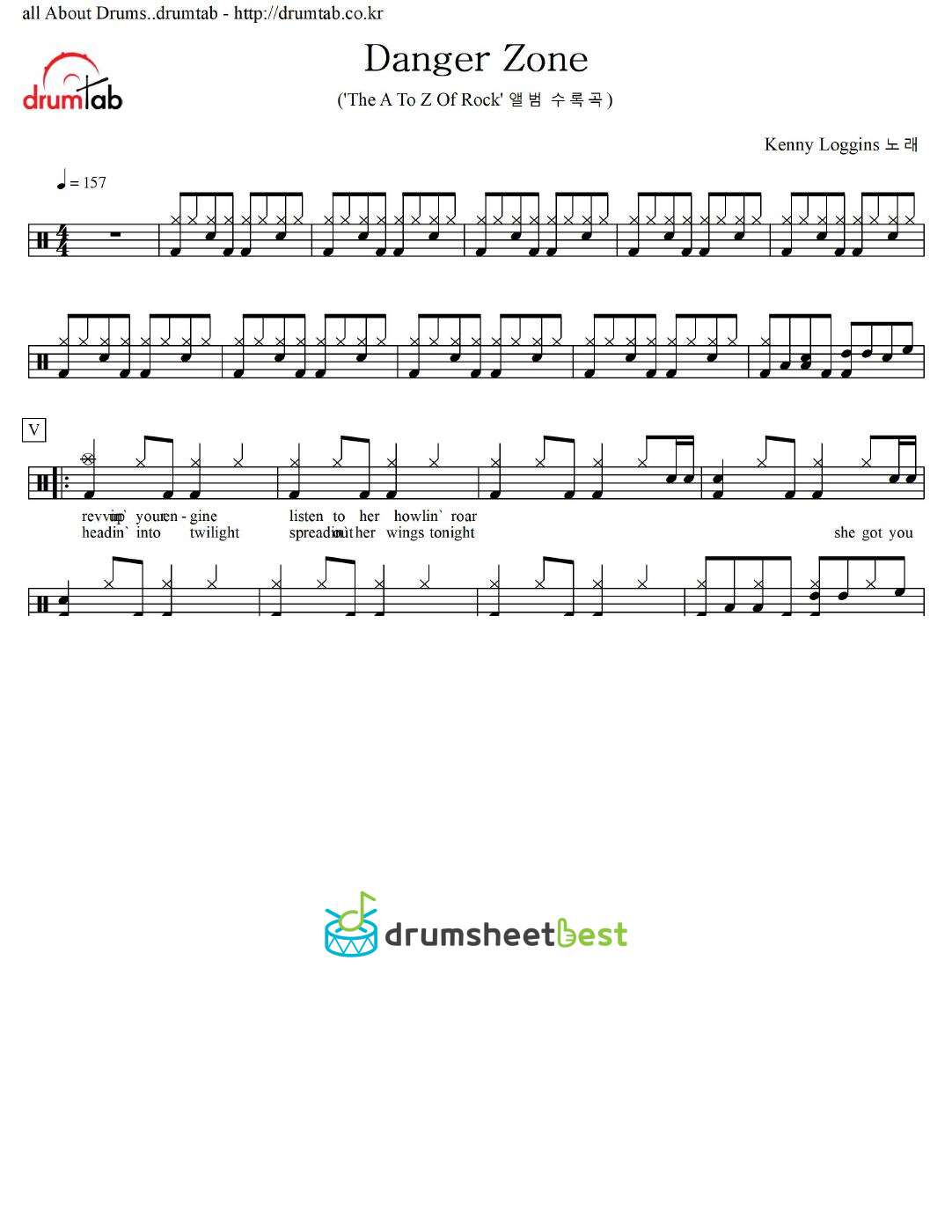 Danger Zone preview page 1