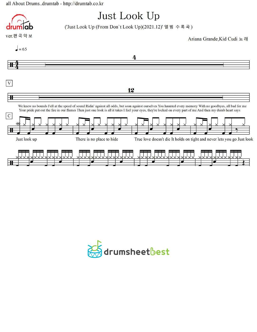 Just Look Up preview page 1