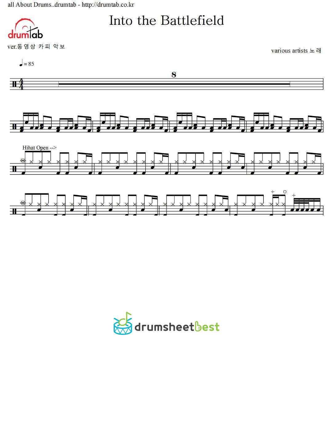 Into the Battlefield(Crows Zero OST) preview page 1