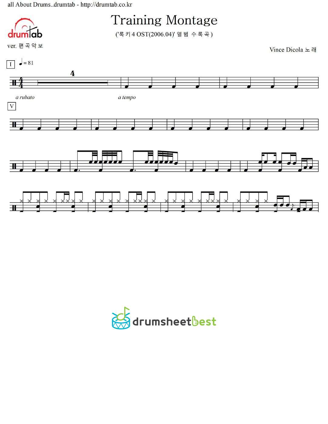 Training Montage preview page 1